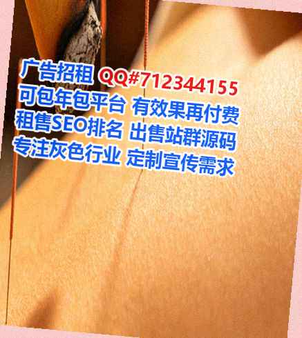图们卵源便利店经营部